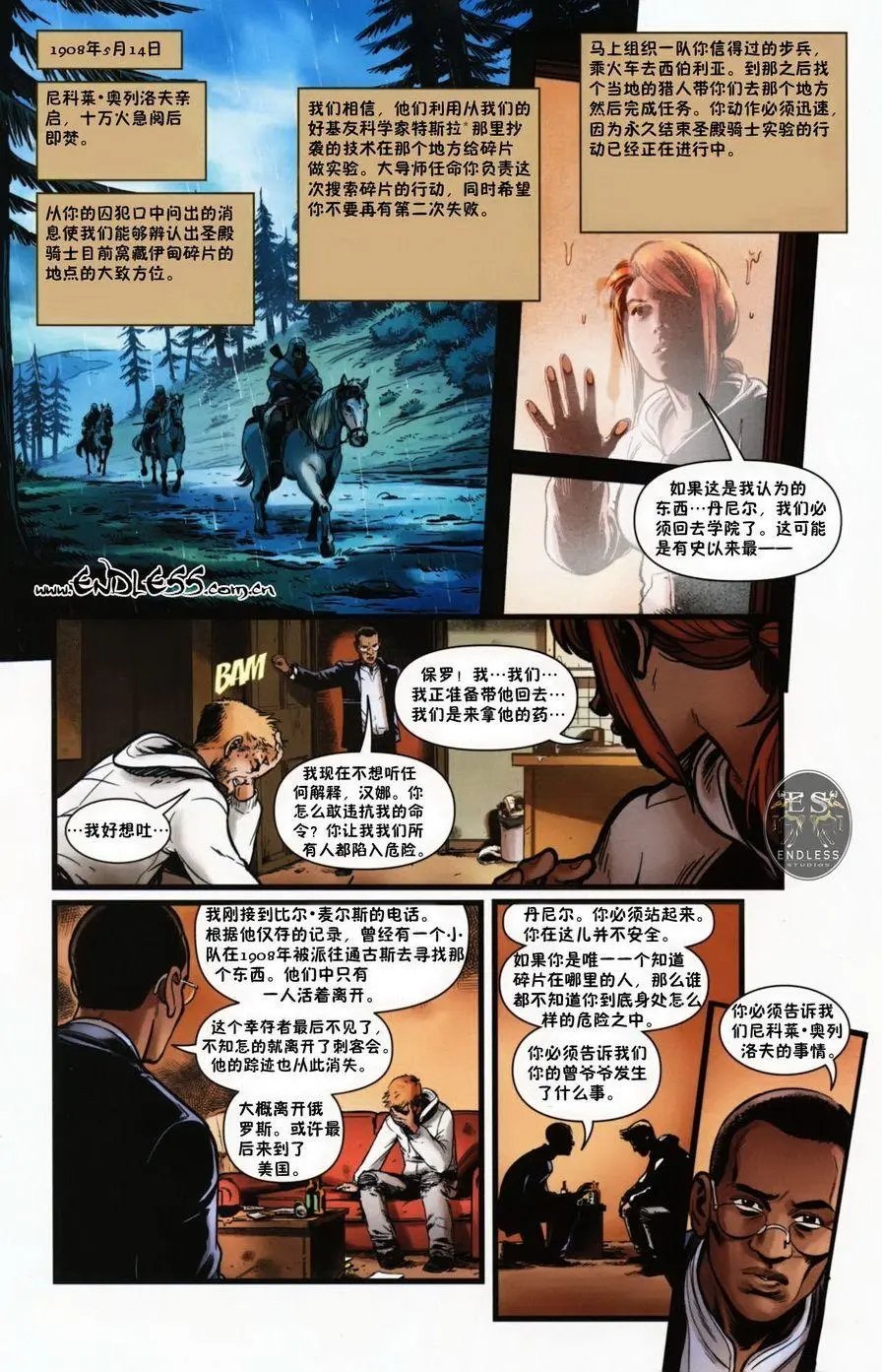第02卷