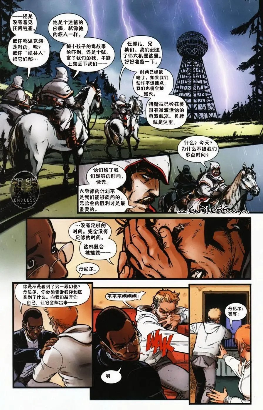 第02卷