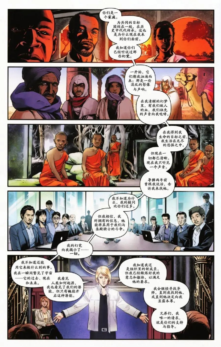 第03卷