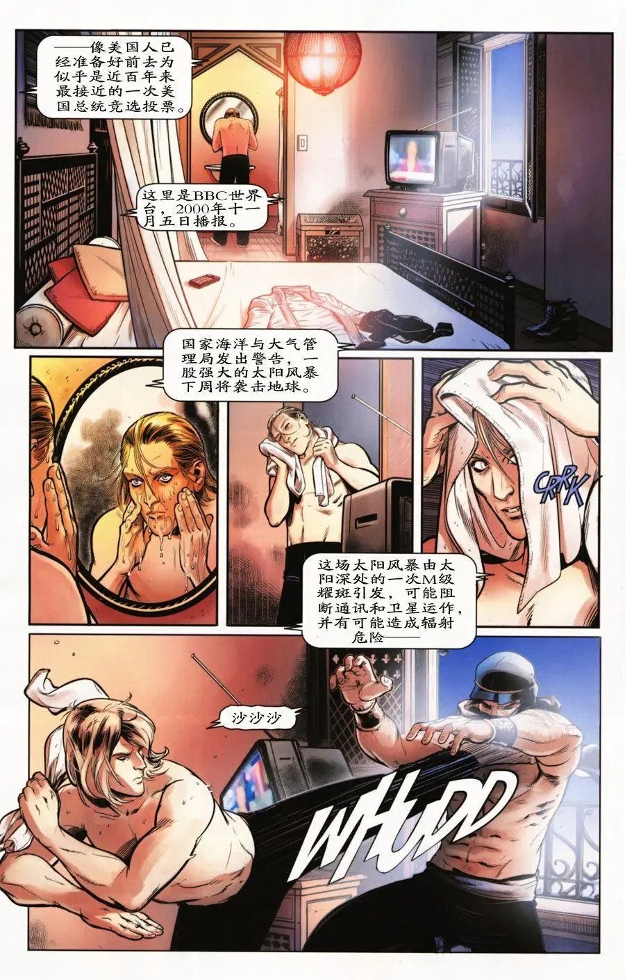 第03卷