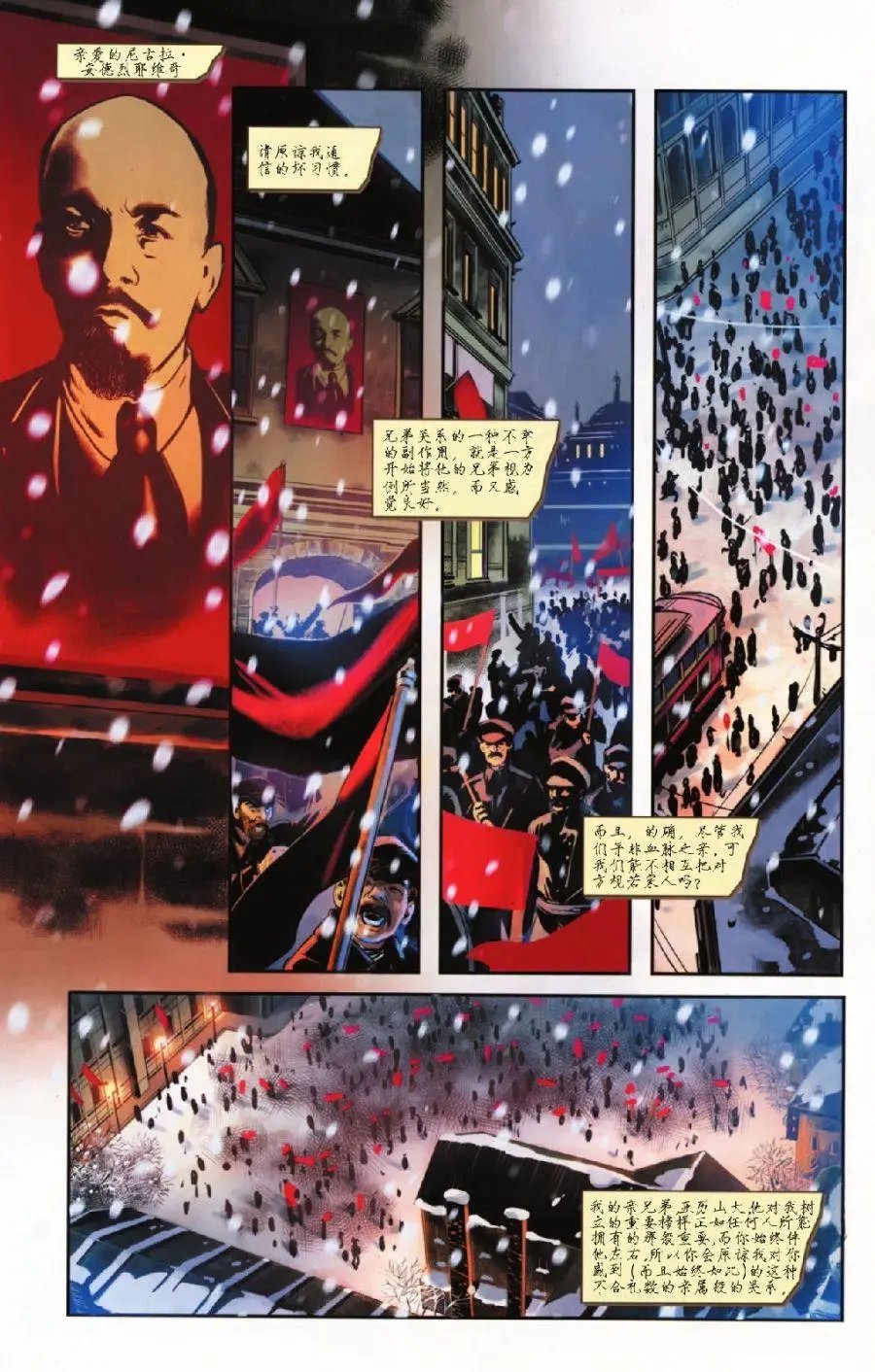 第03卷