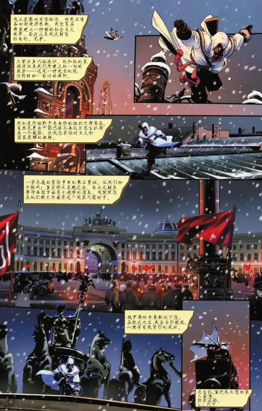 第03卷