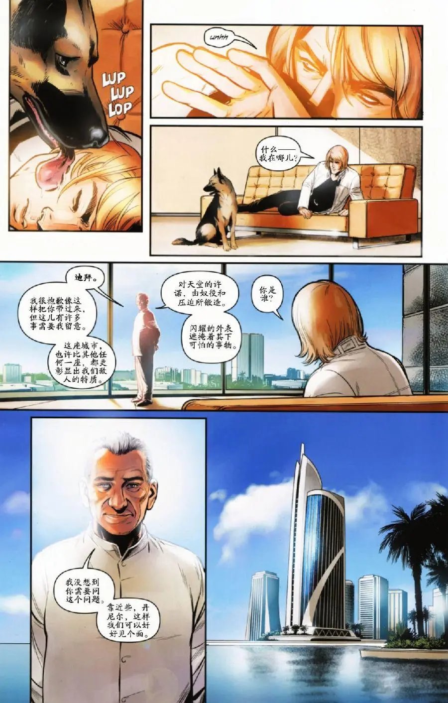 第03卷