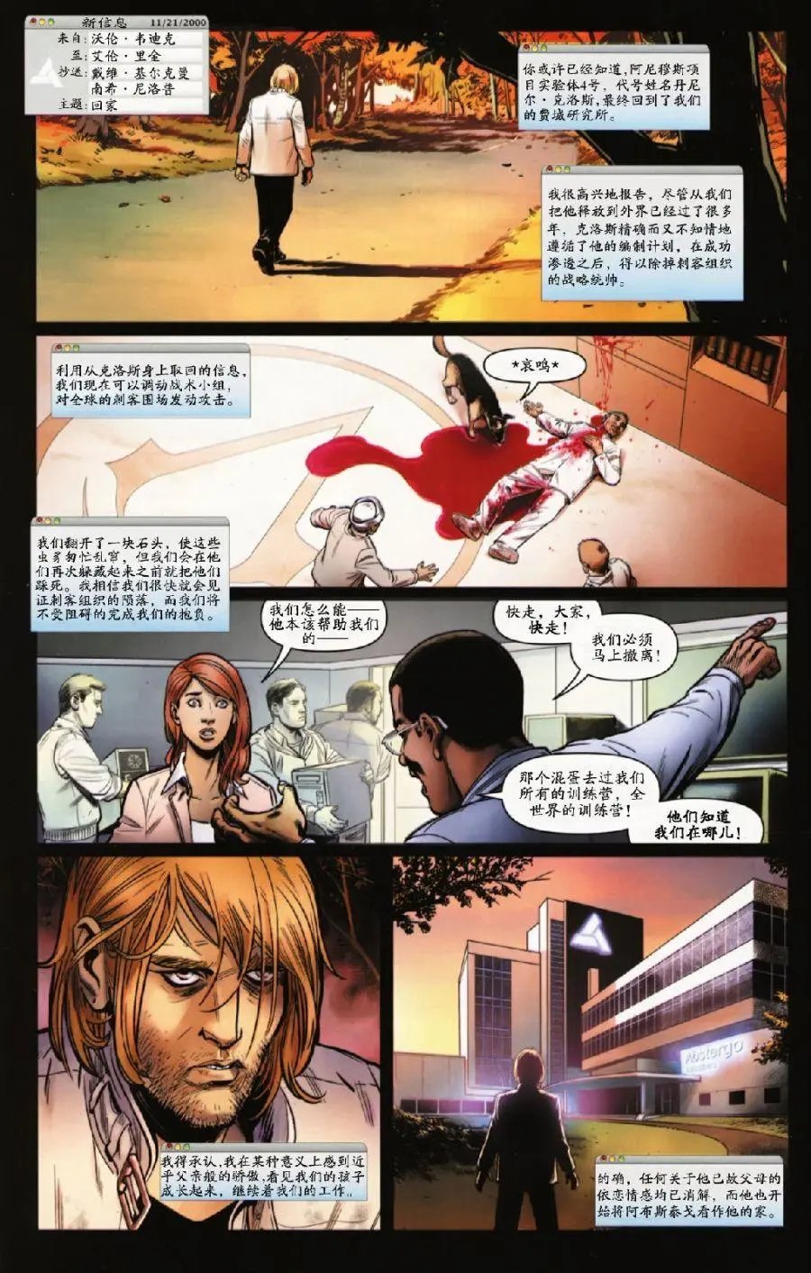 第03卷