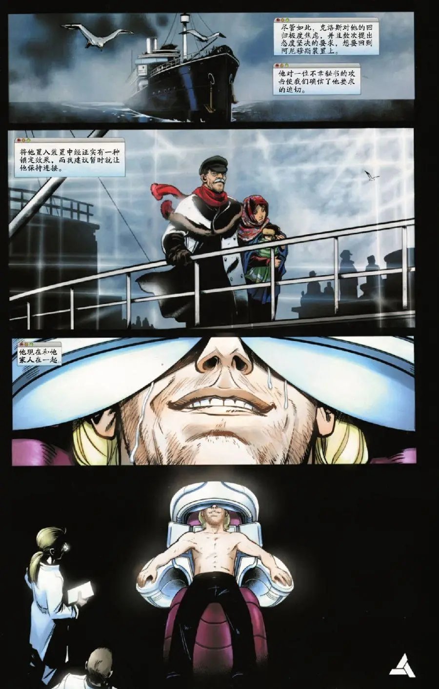 第03卷