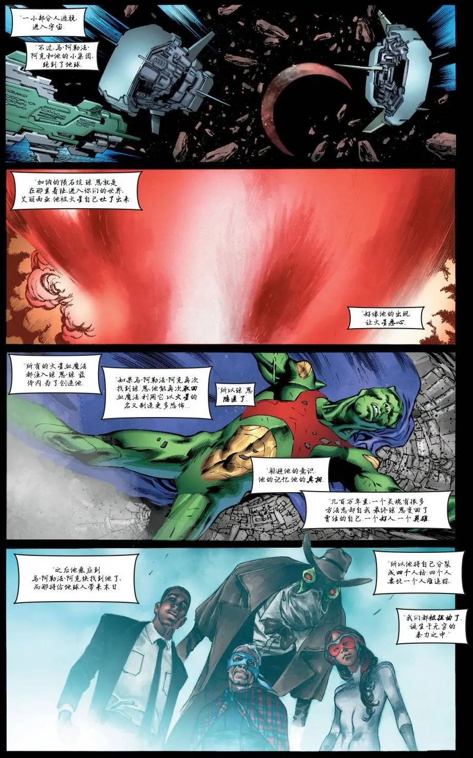 第10卷