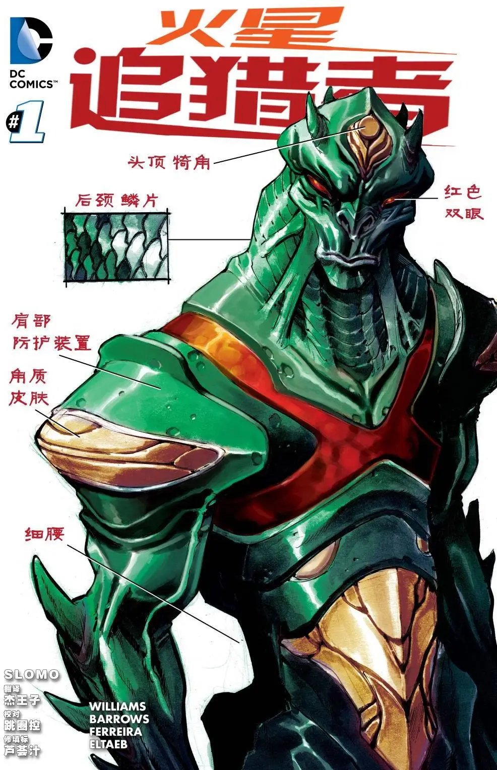 第01卷