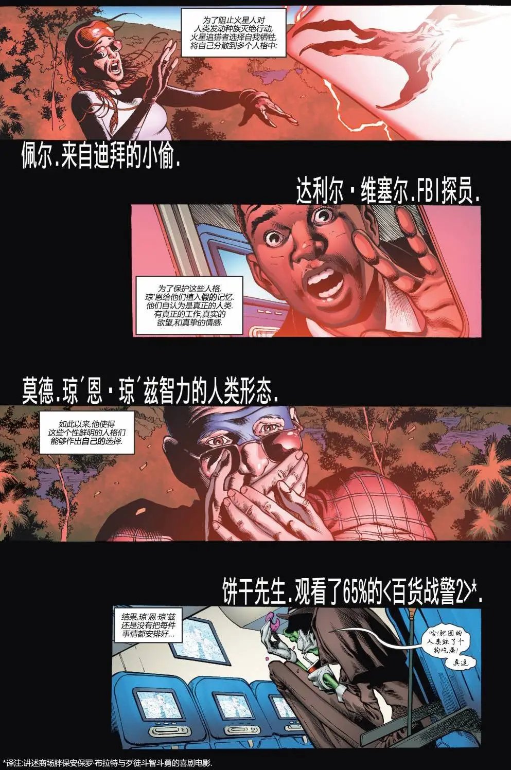 第06卷