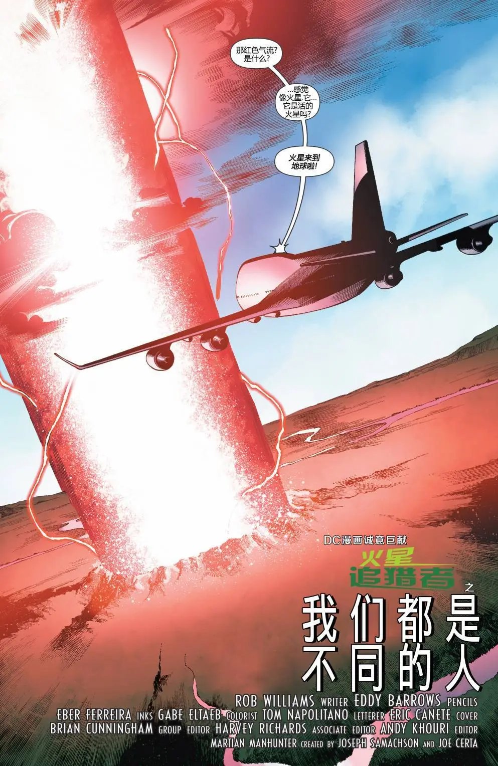 第06卷