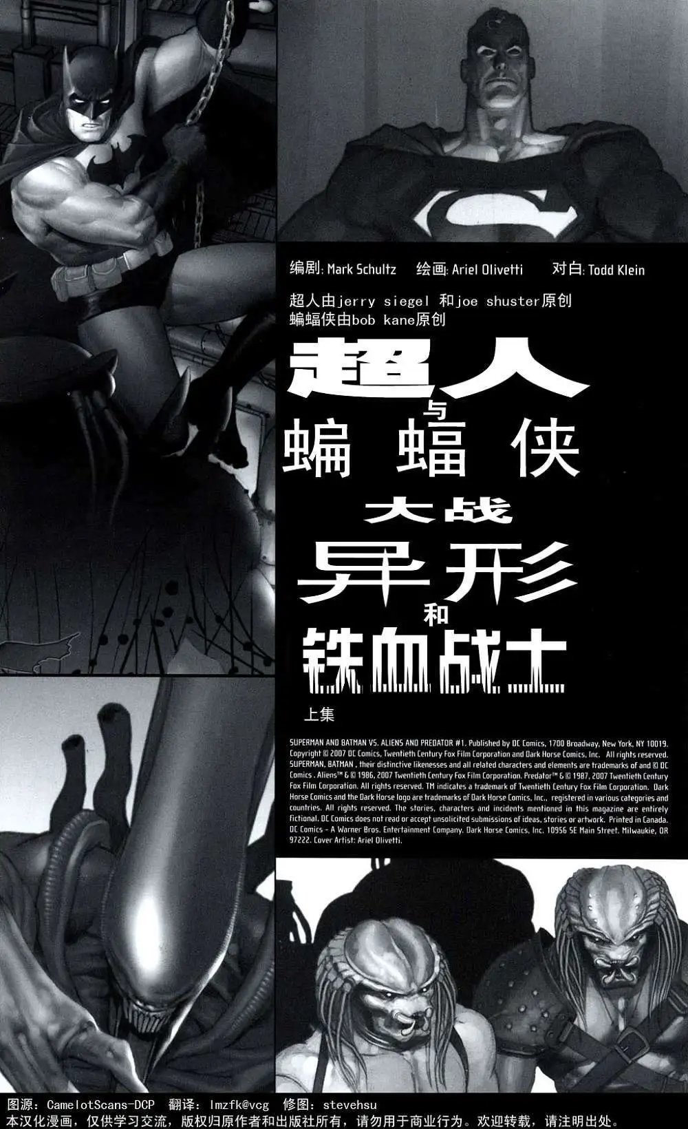 第01卷