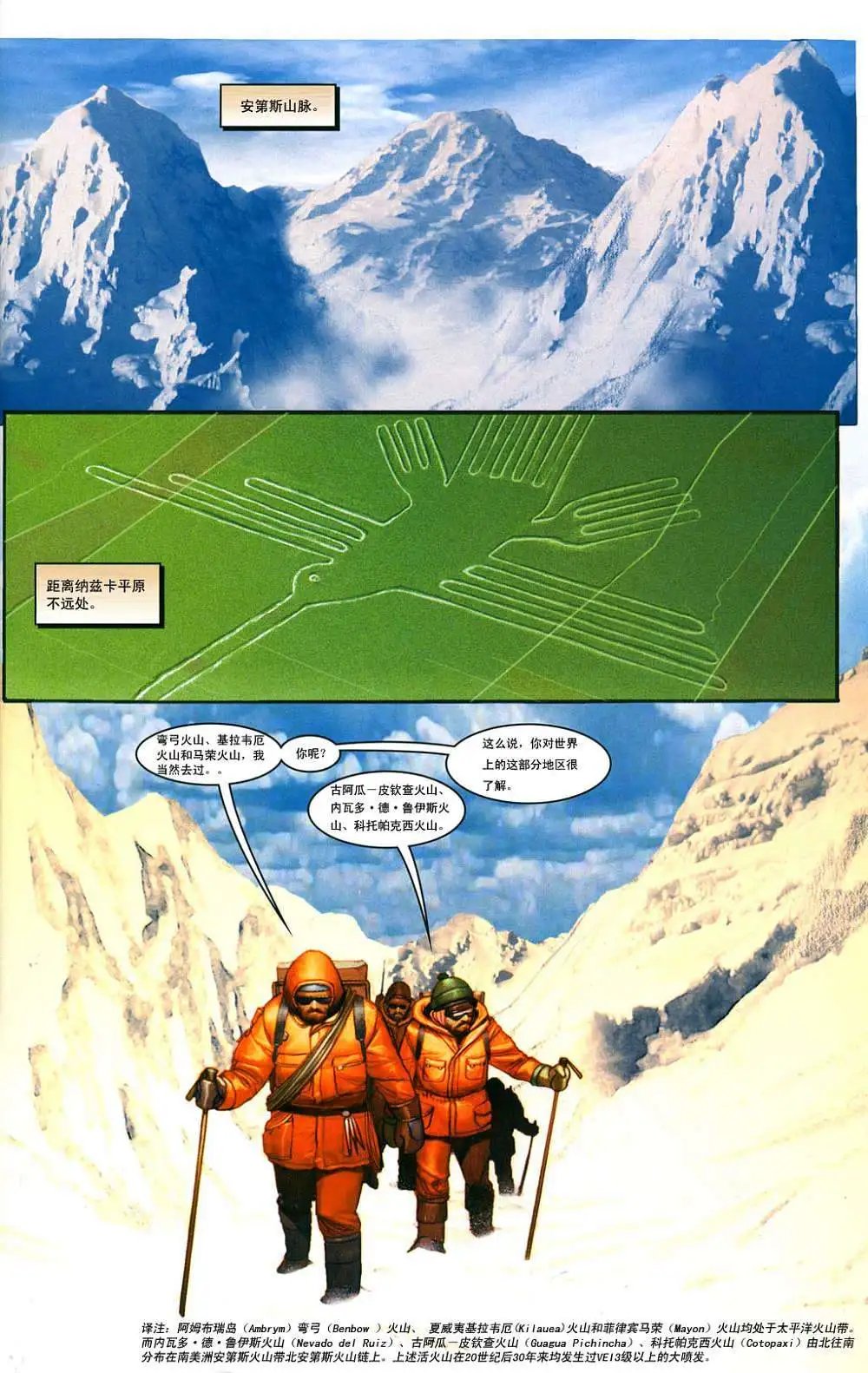 第01卷