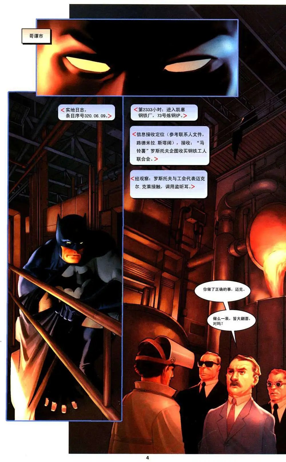 第01卷