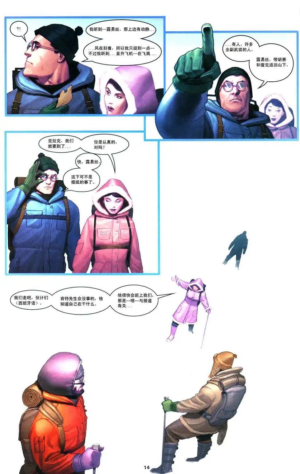 第01卷