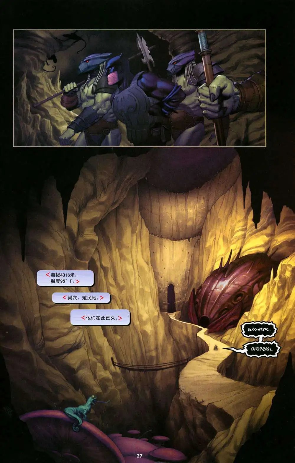 第01卷