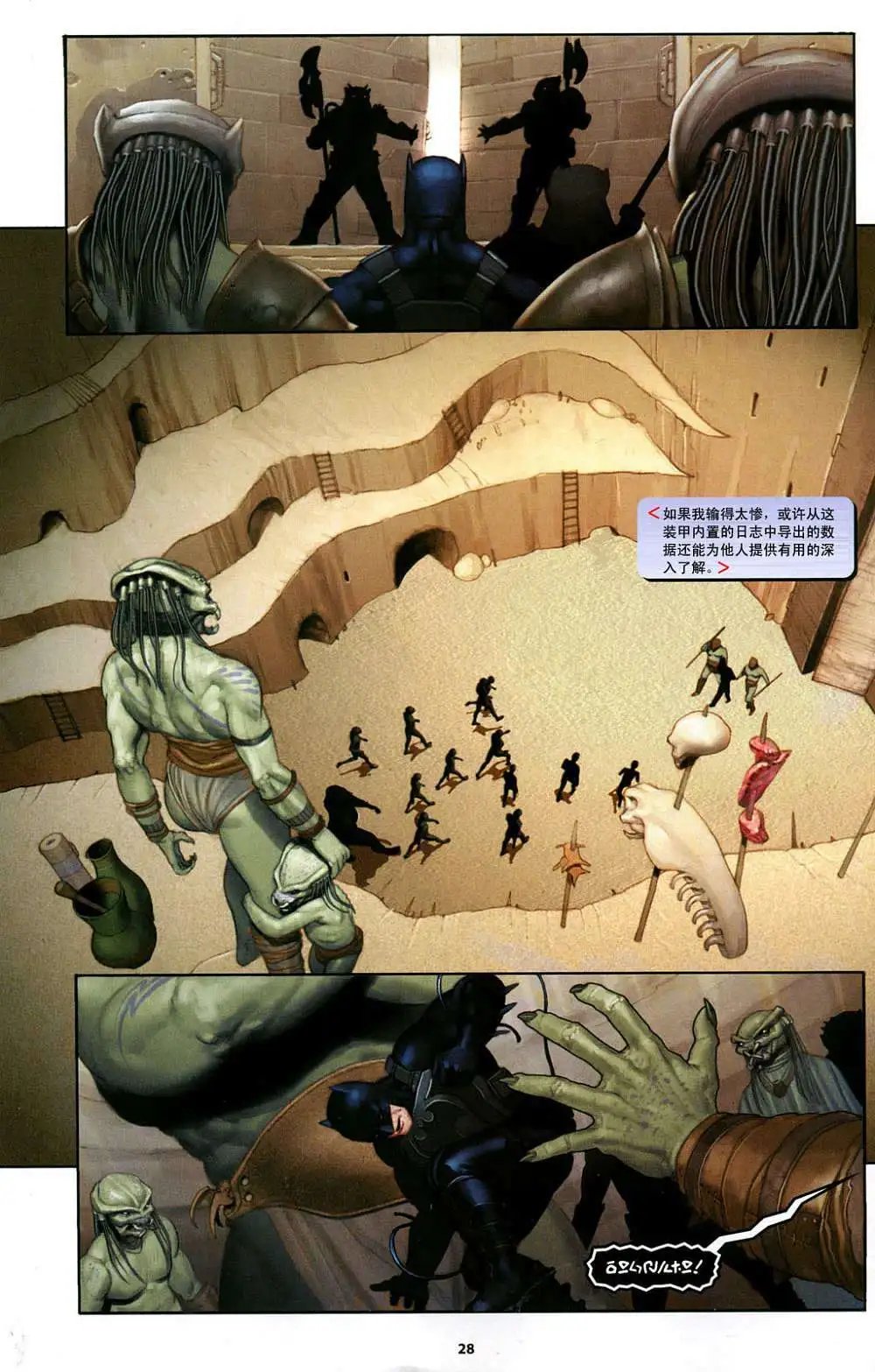 第01卷