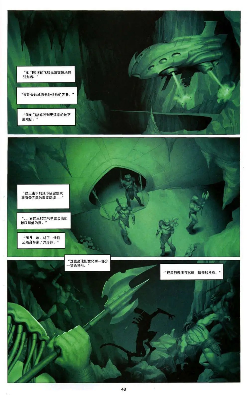 第01卷