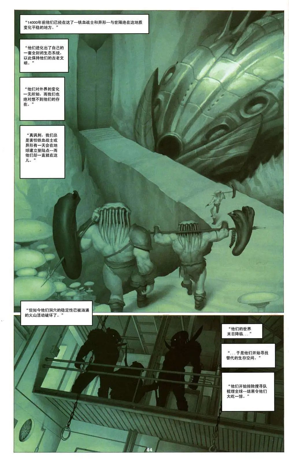 第01卷