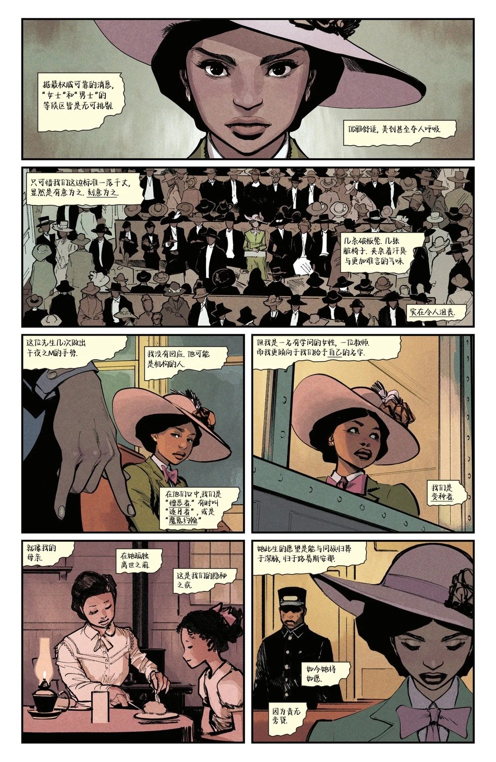 第13卷
