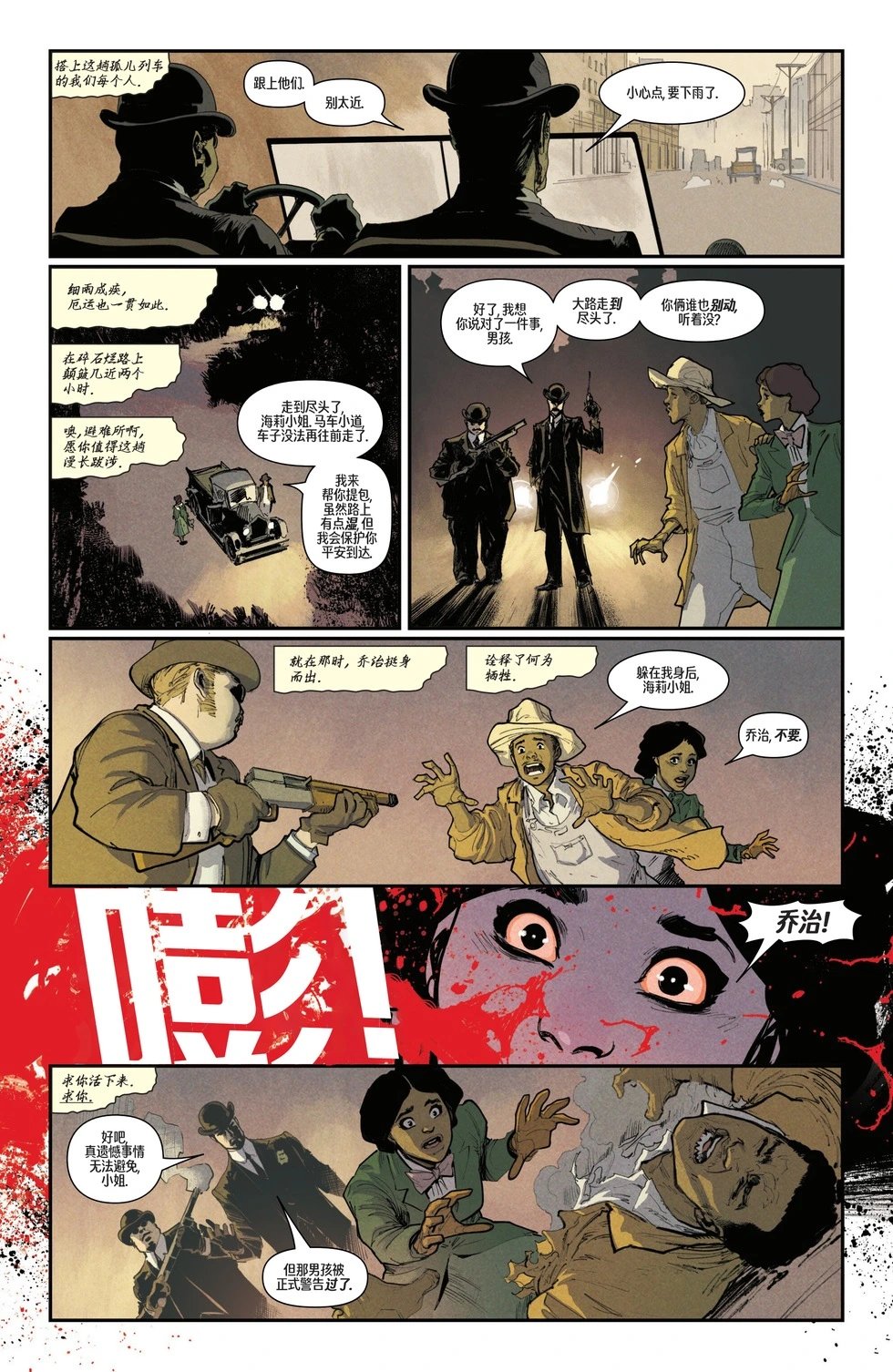 第14卷