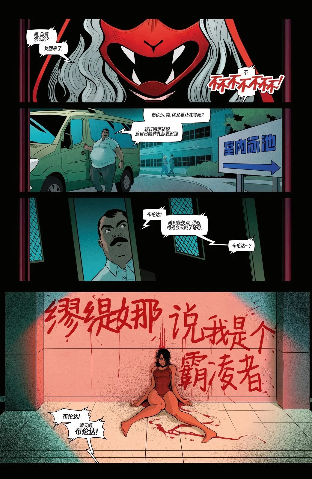 第17卷