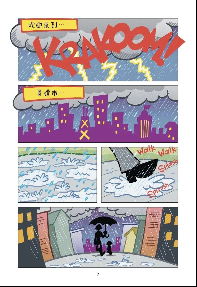 第01卷