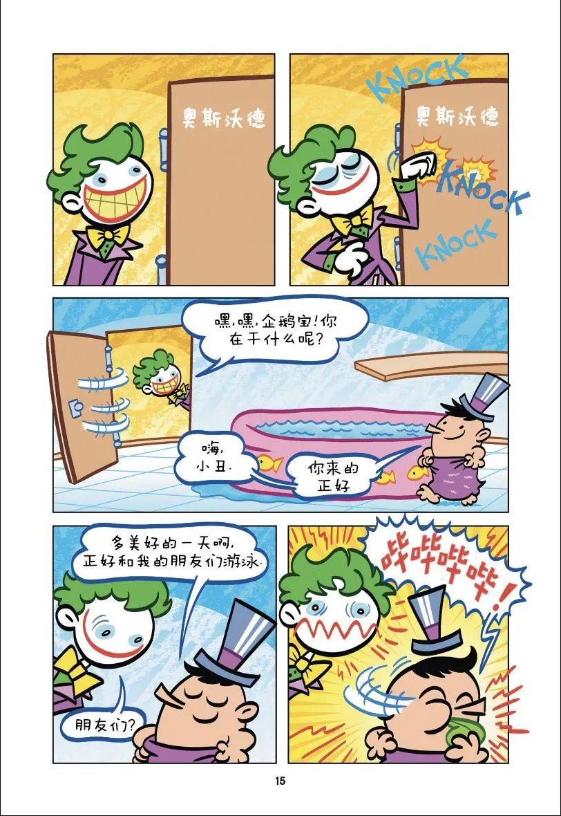 第01卷