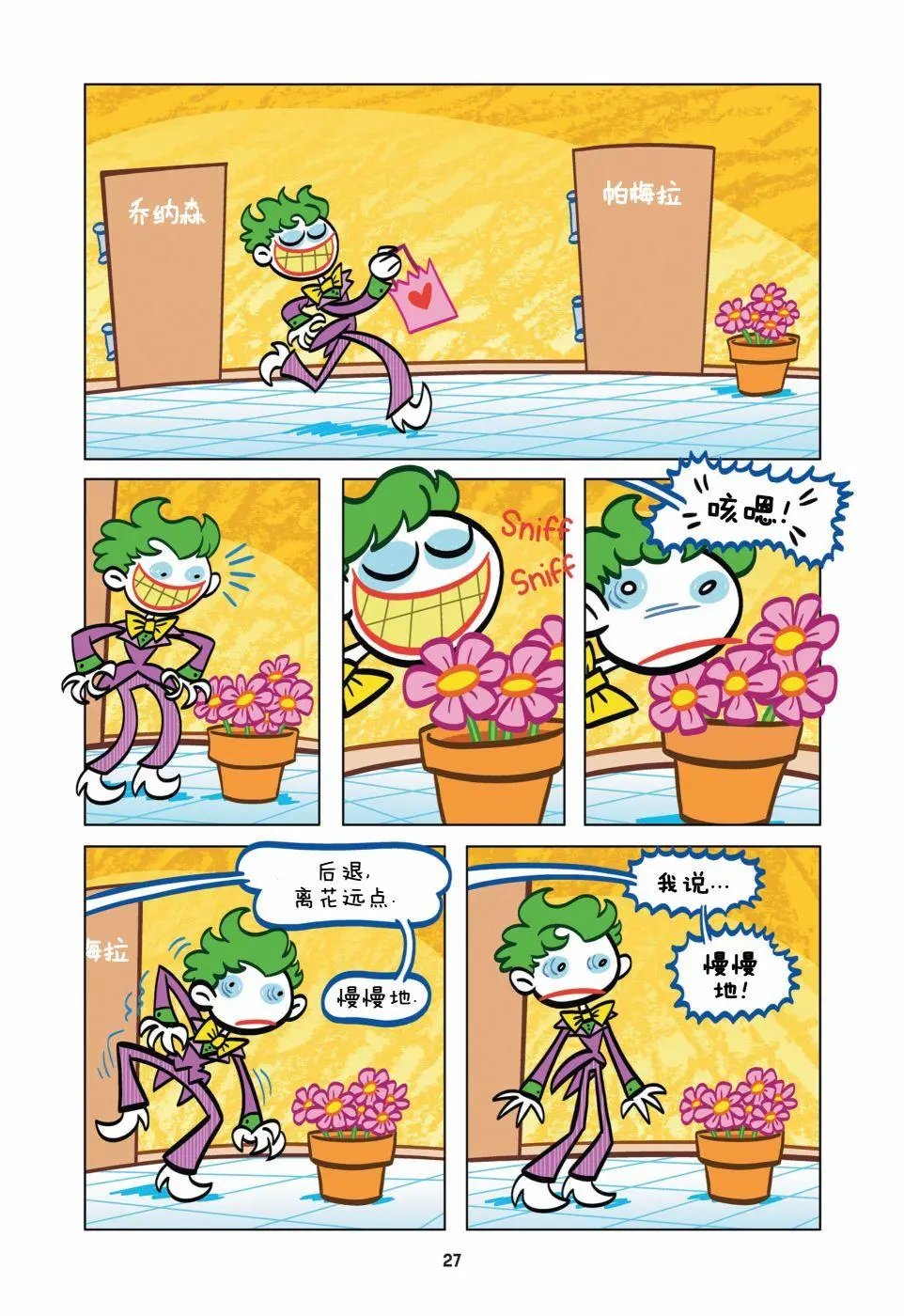 第02卷