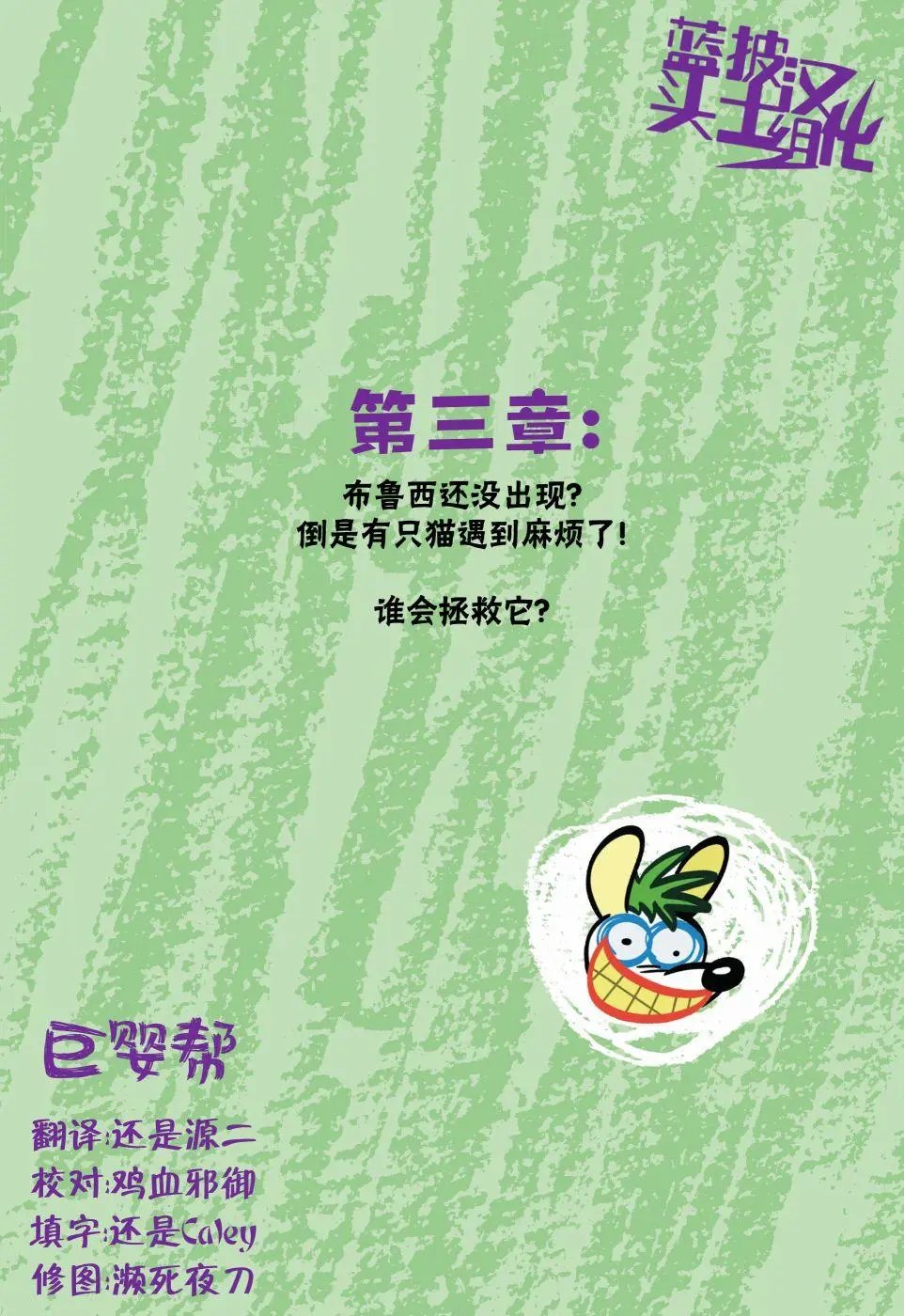 第03卷
