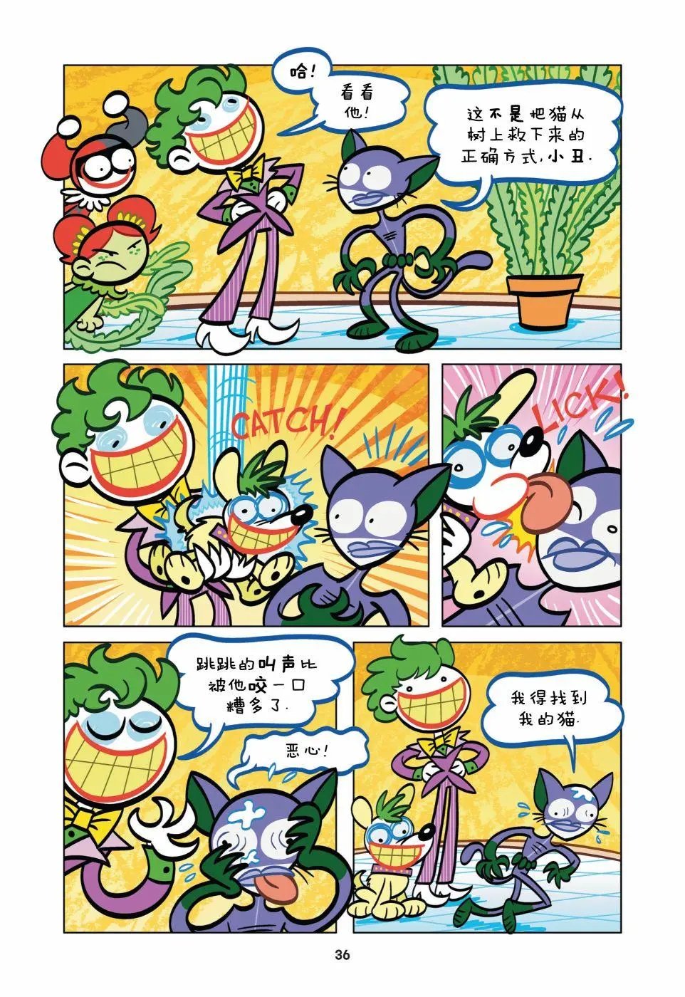 第03卷