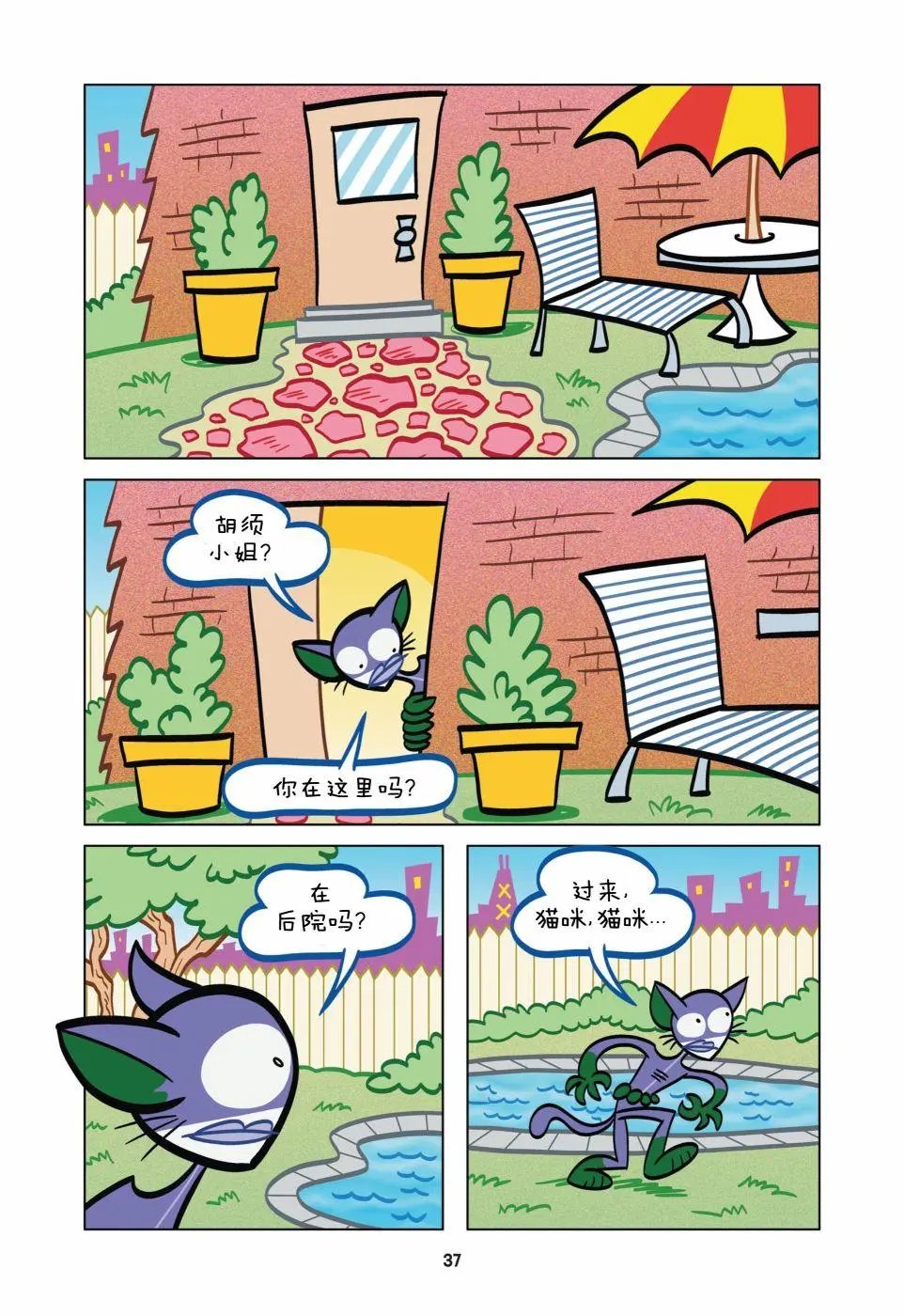 第03卷
