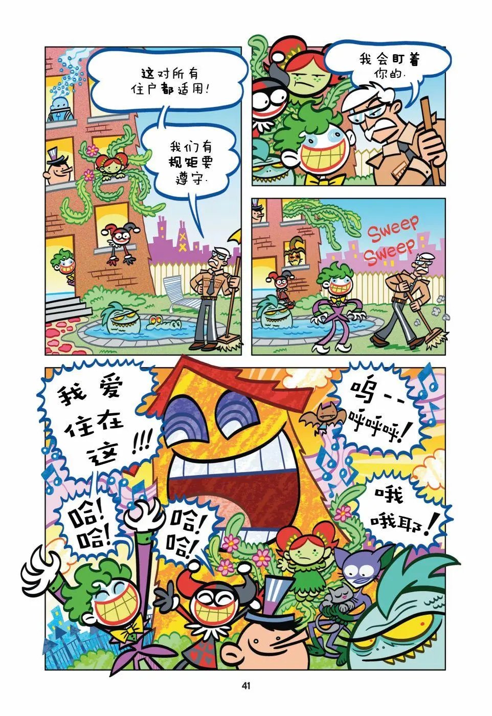 第03卷