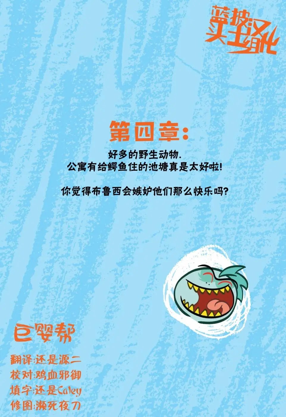 第04卷
