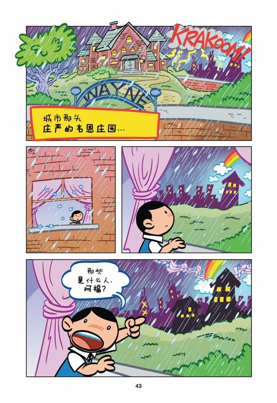 第04卷