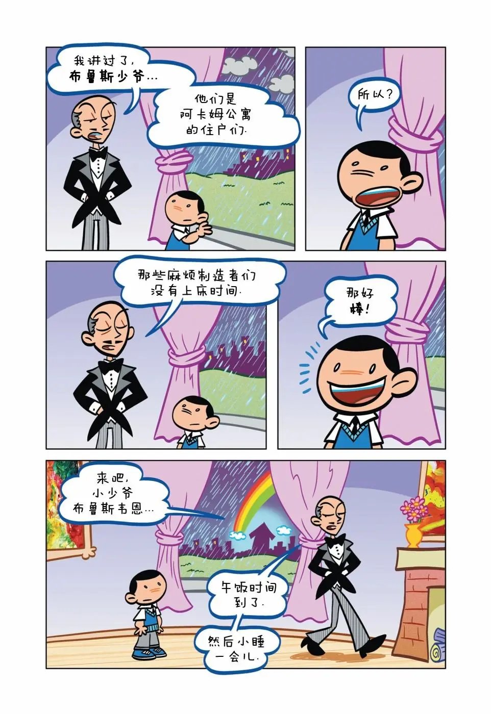 第04卷