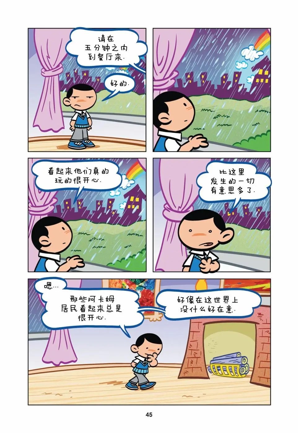 第04卷