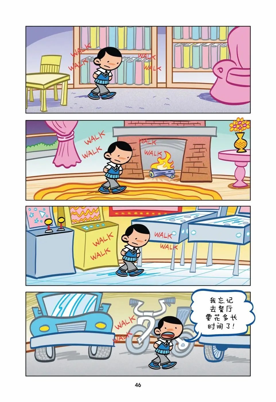 第04卷