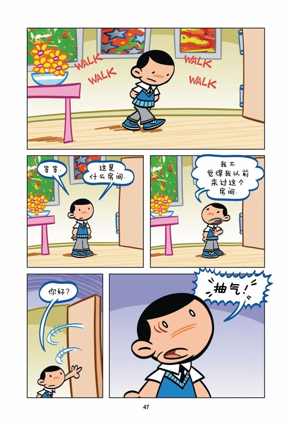 第04卷
