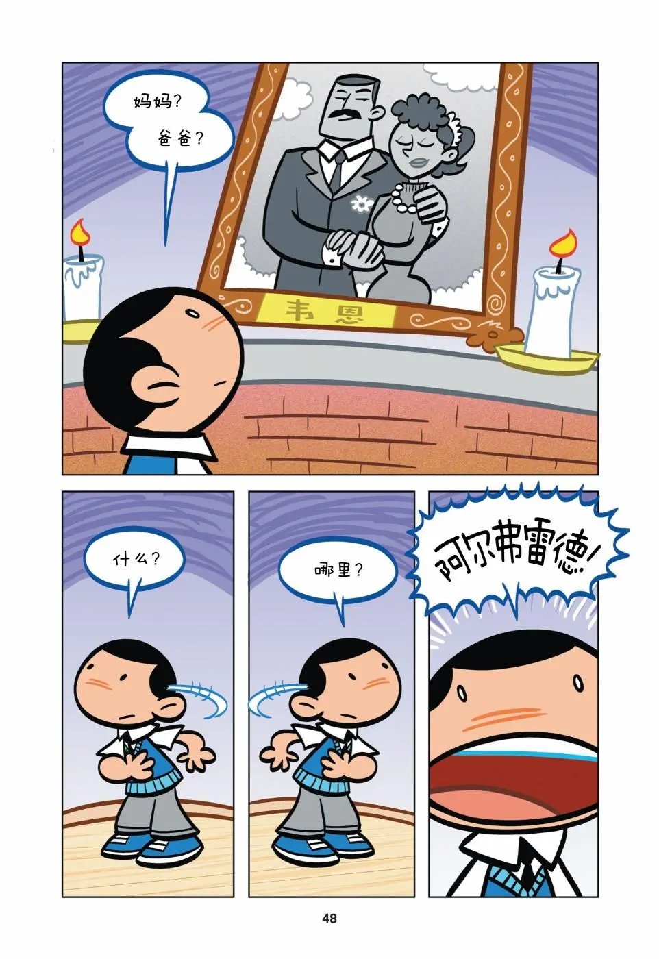 第04卷