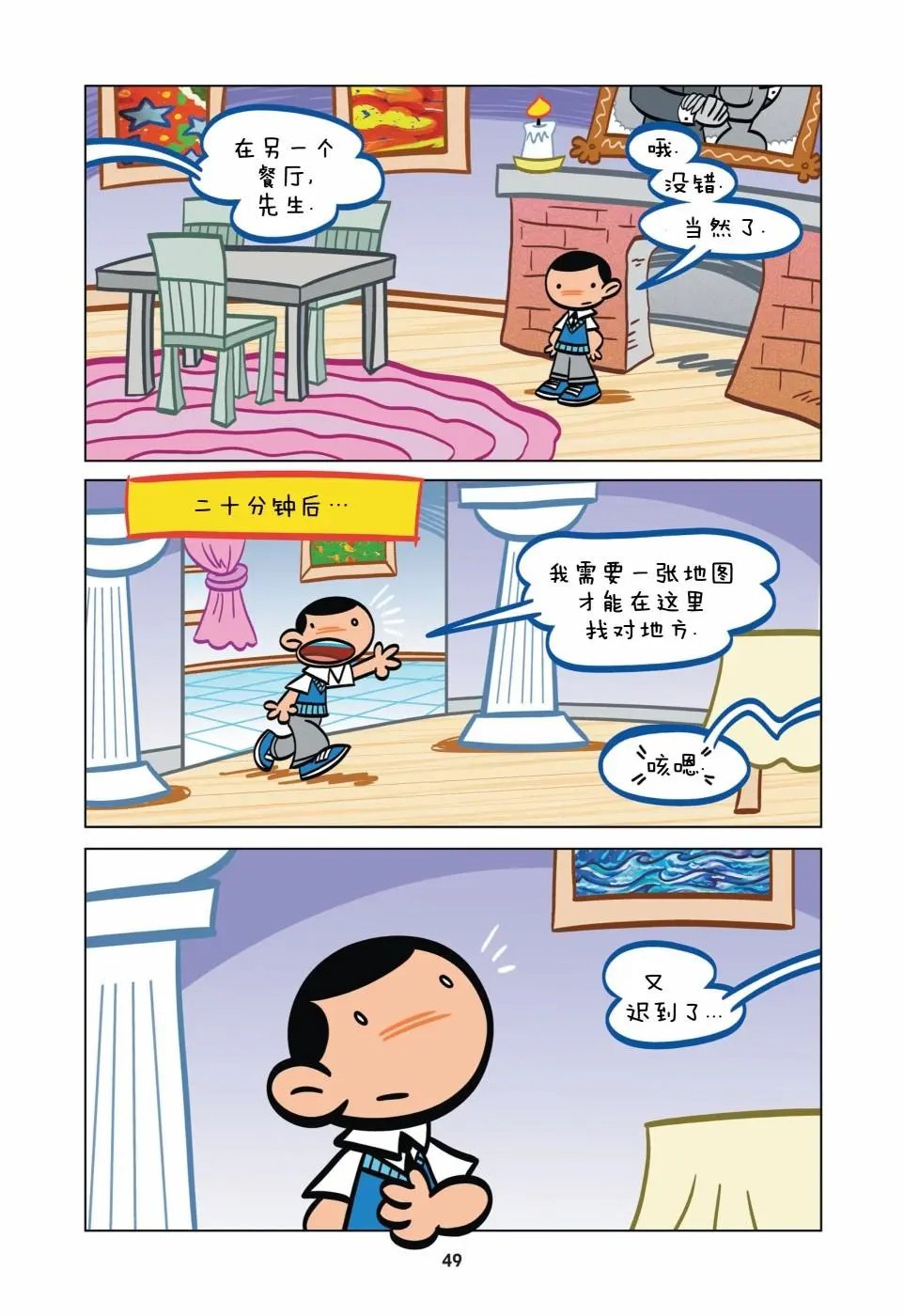 第04卷