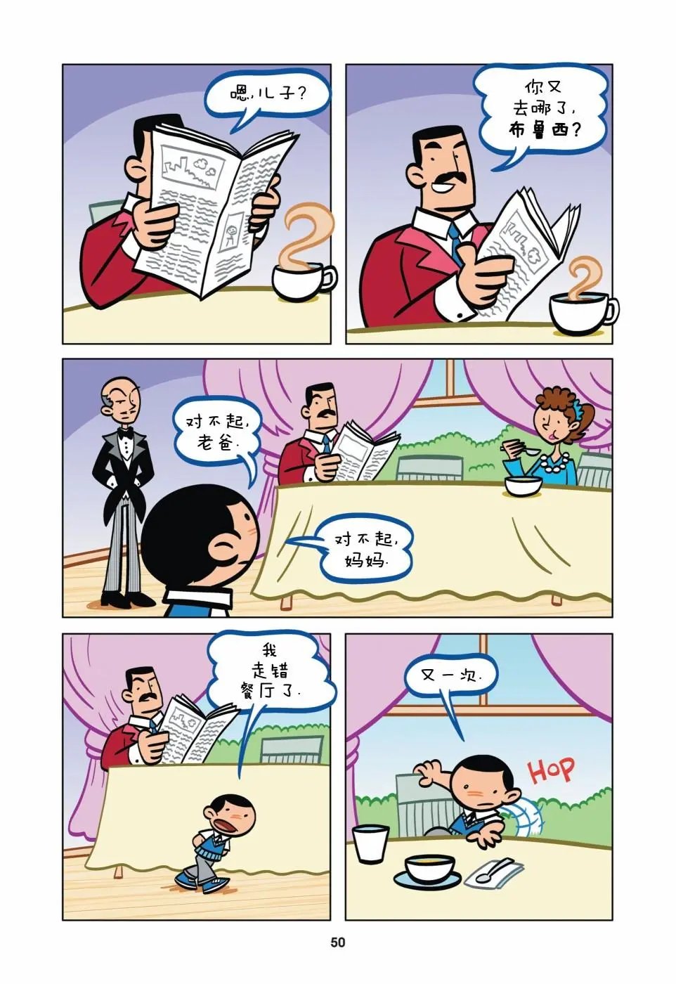 第04卷