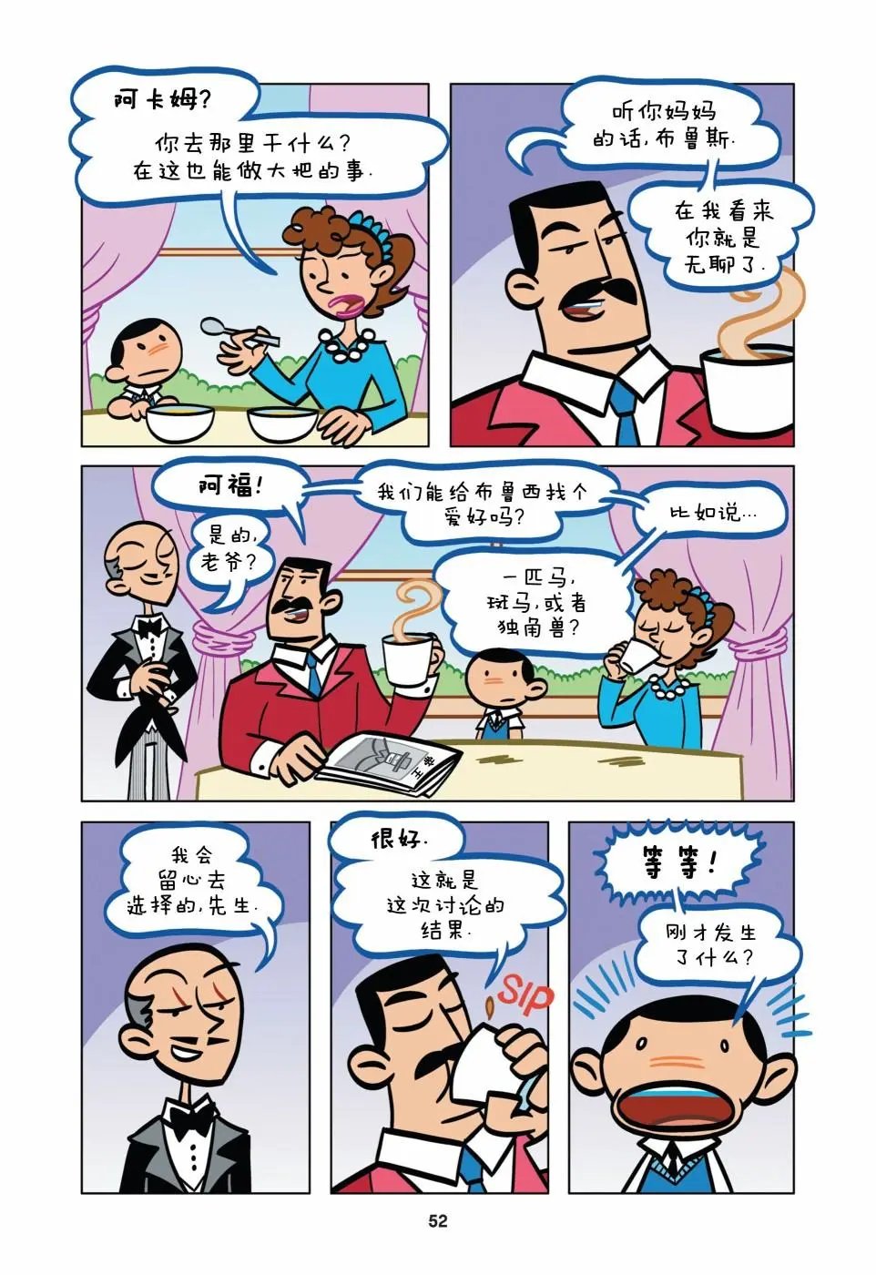 第04卷