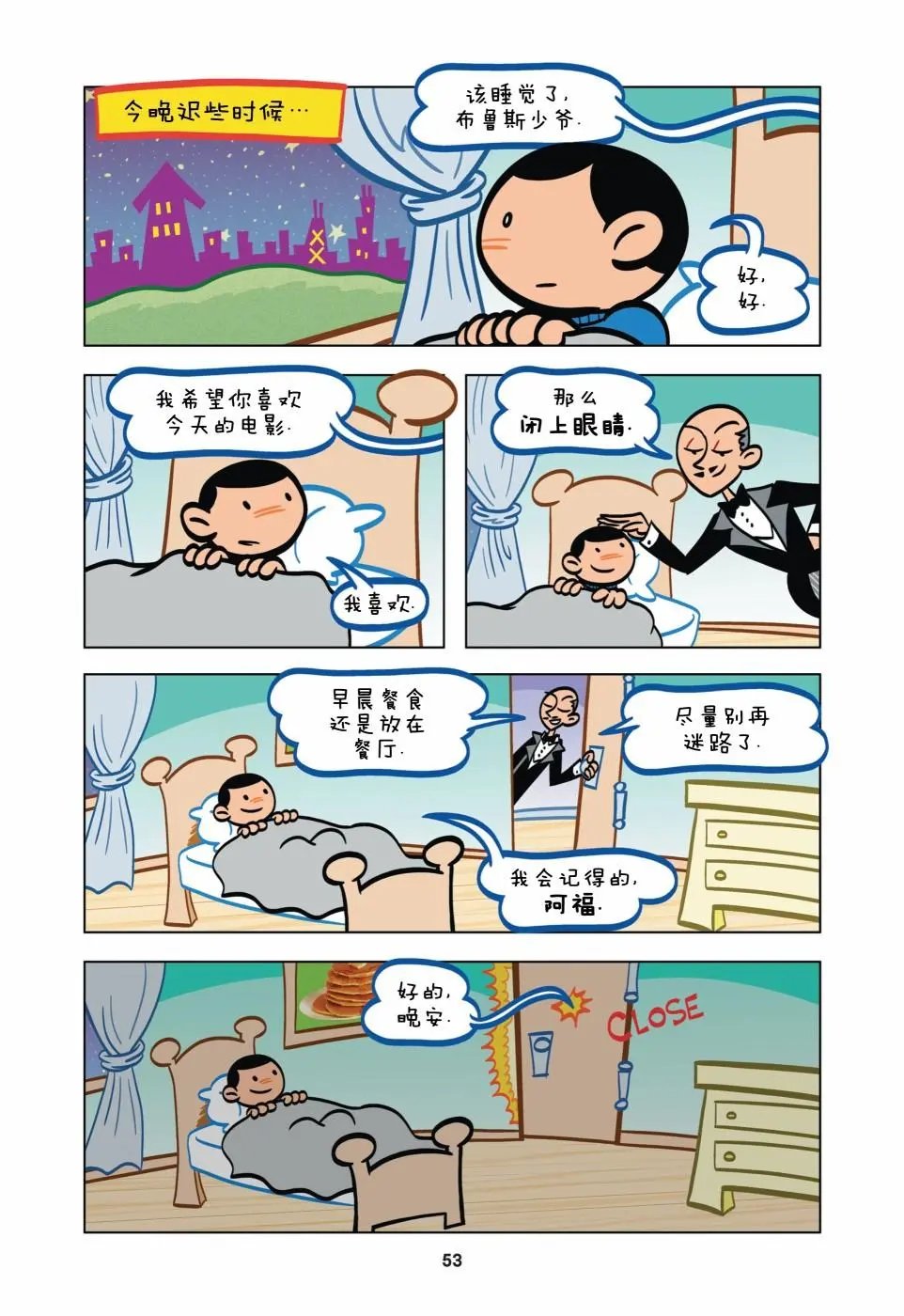 第04卷