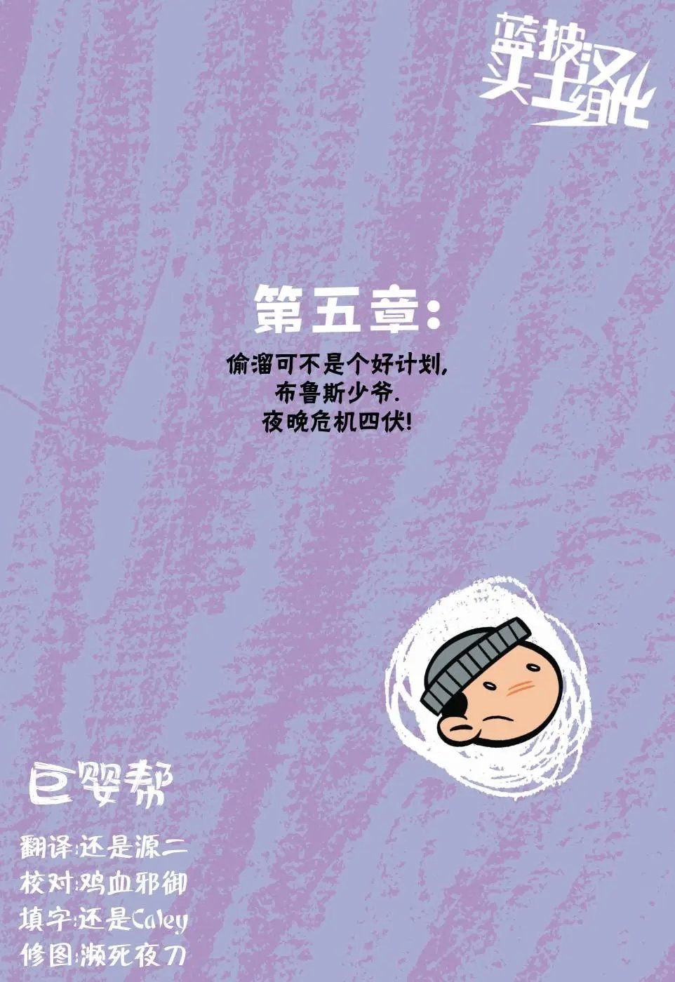 第05卷