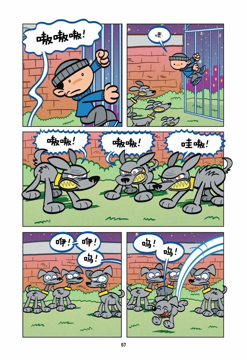 第05卷