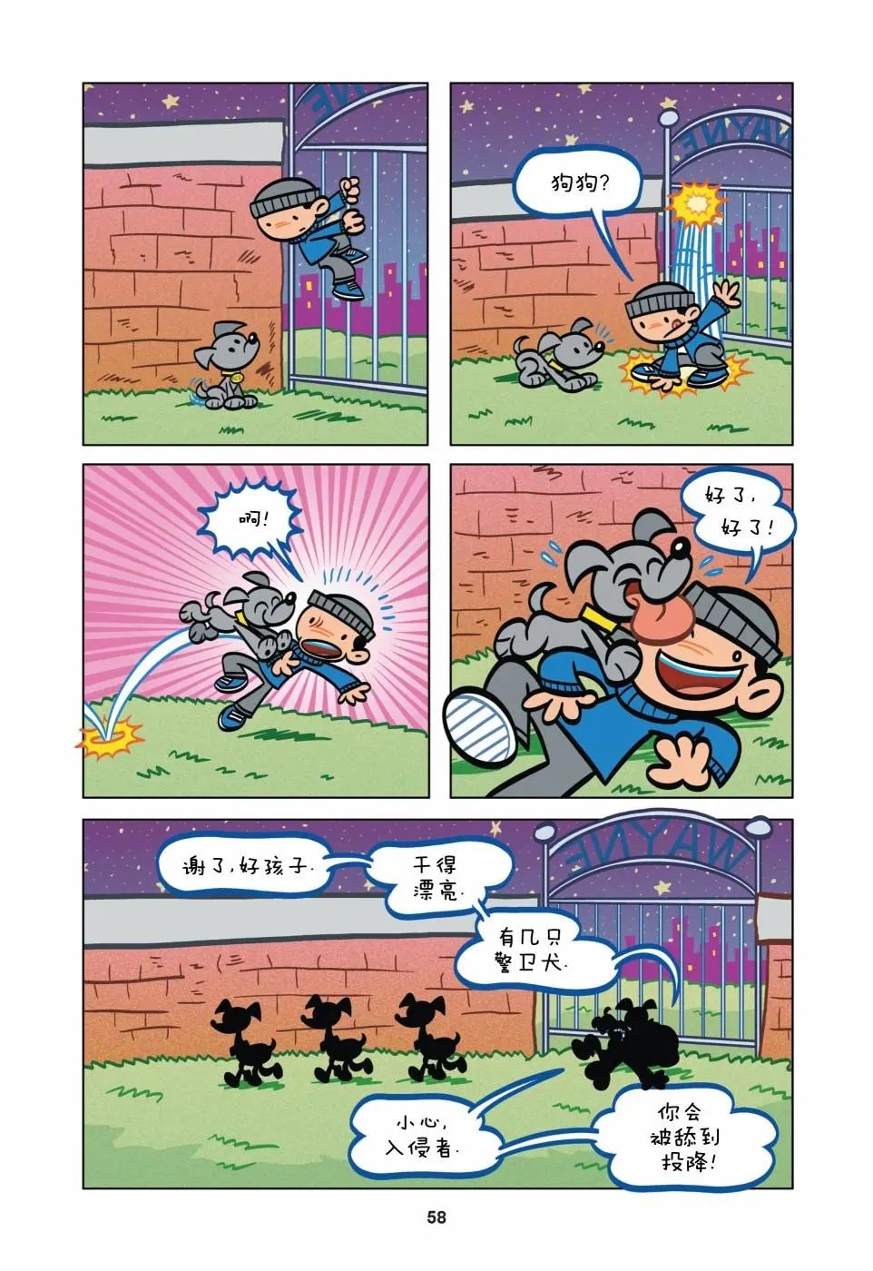 第05卷