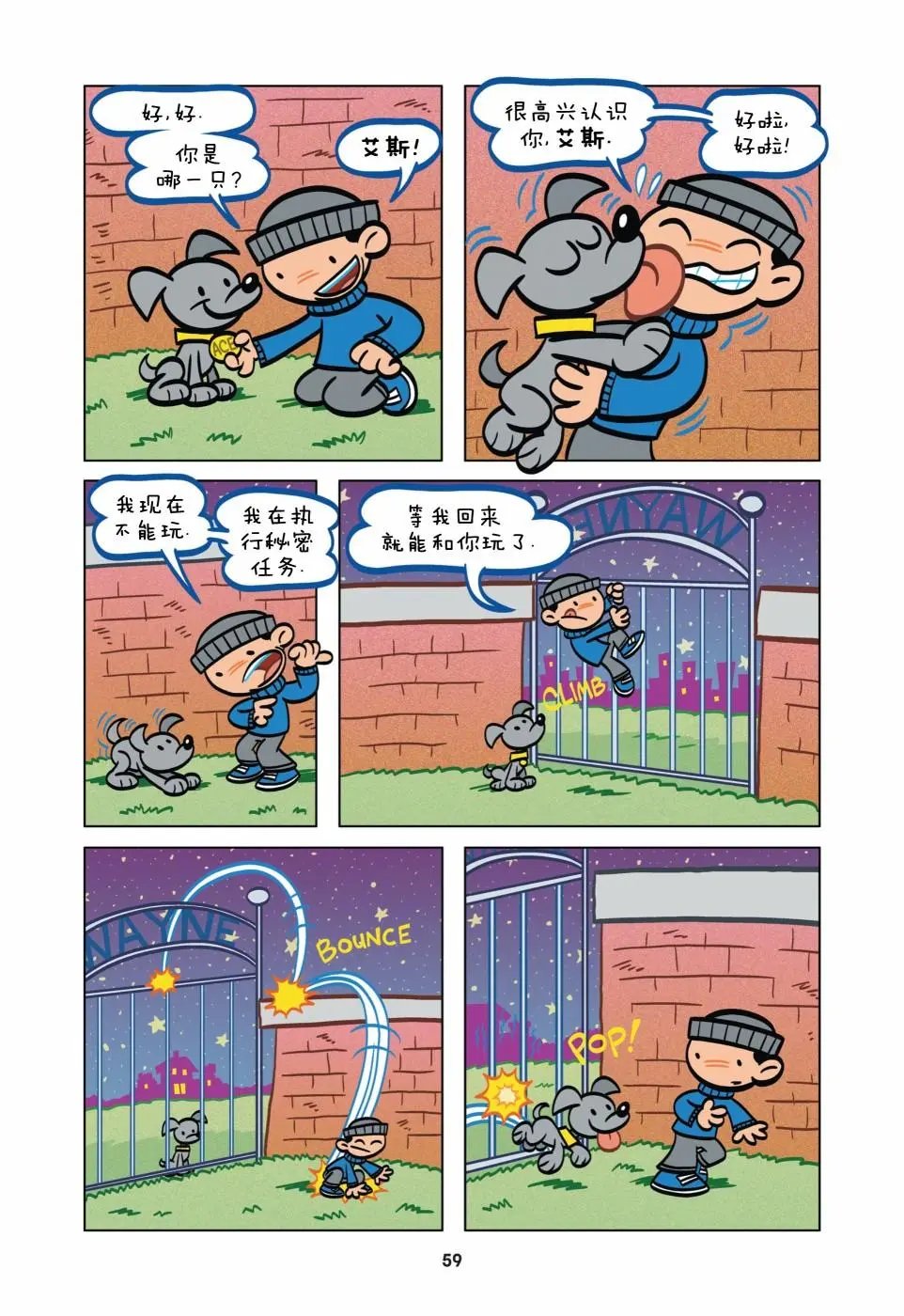 第05卷