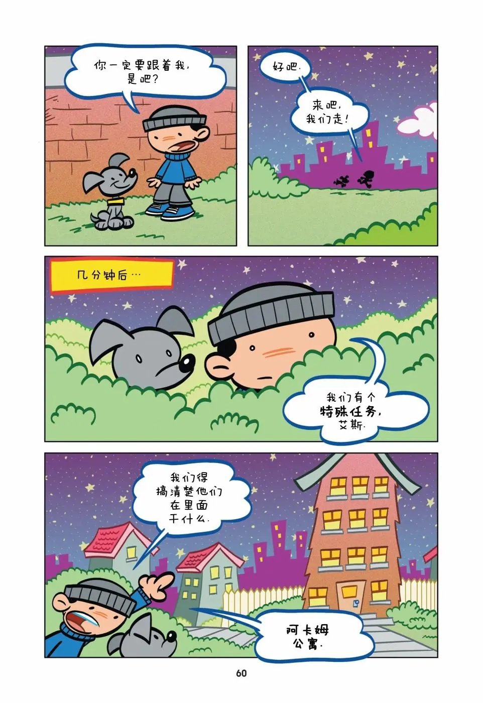 第05卷
