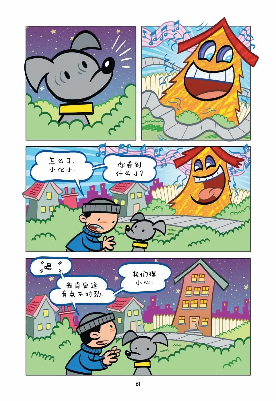 第05卷
