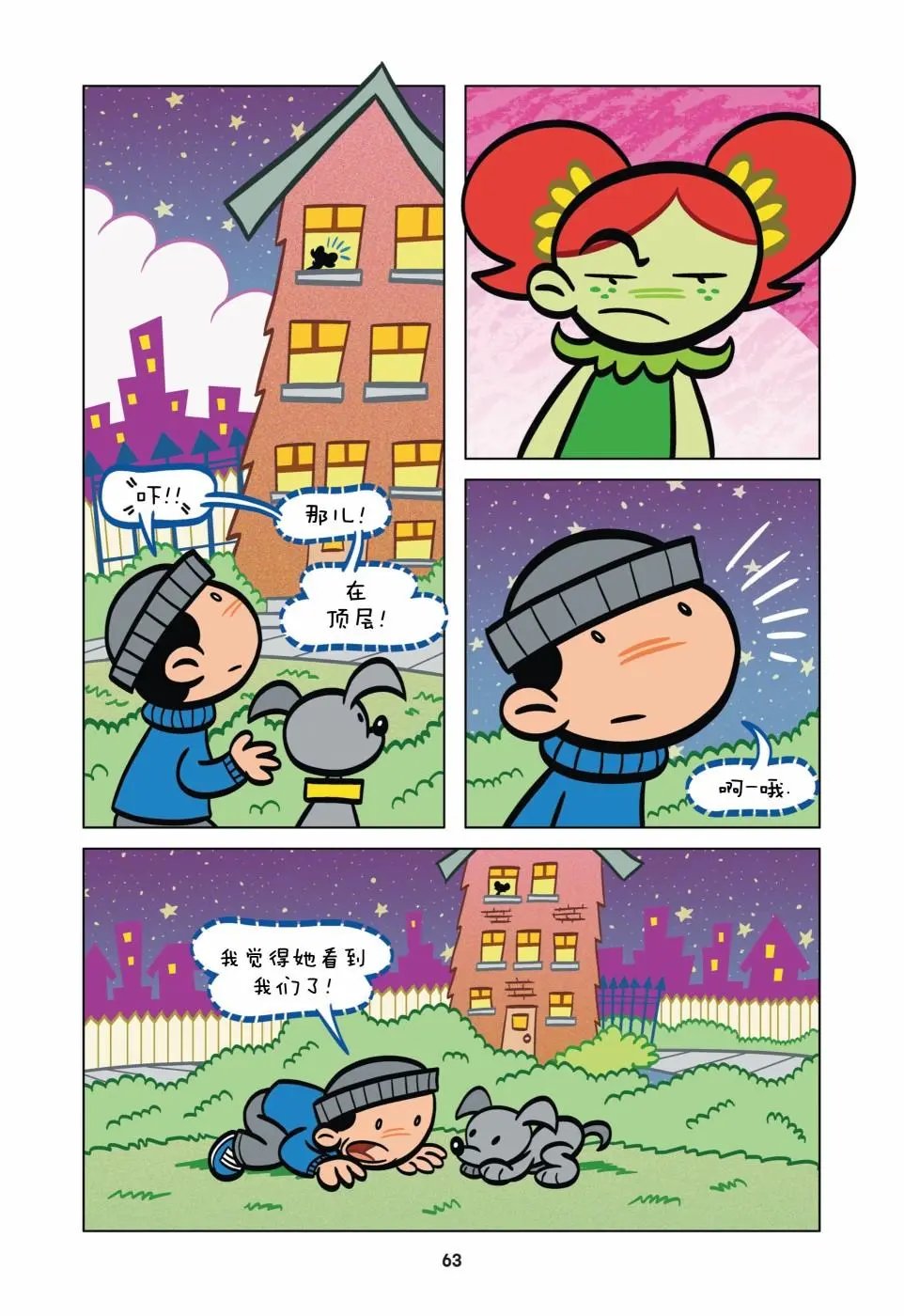 第05卷