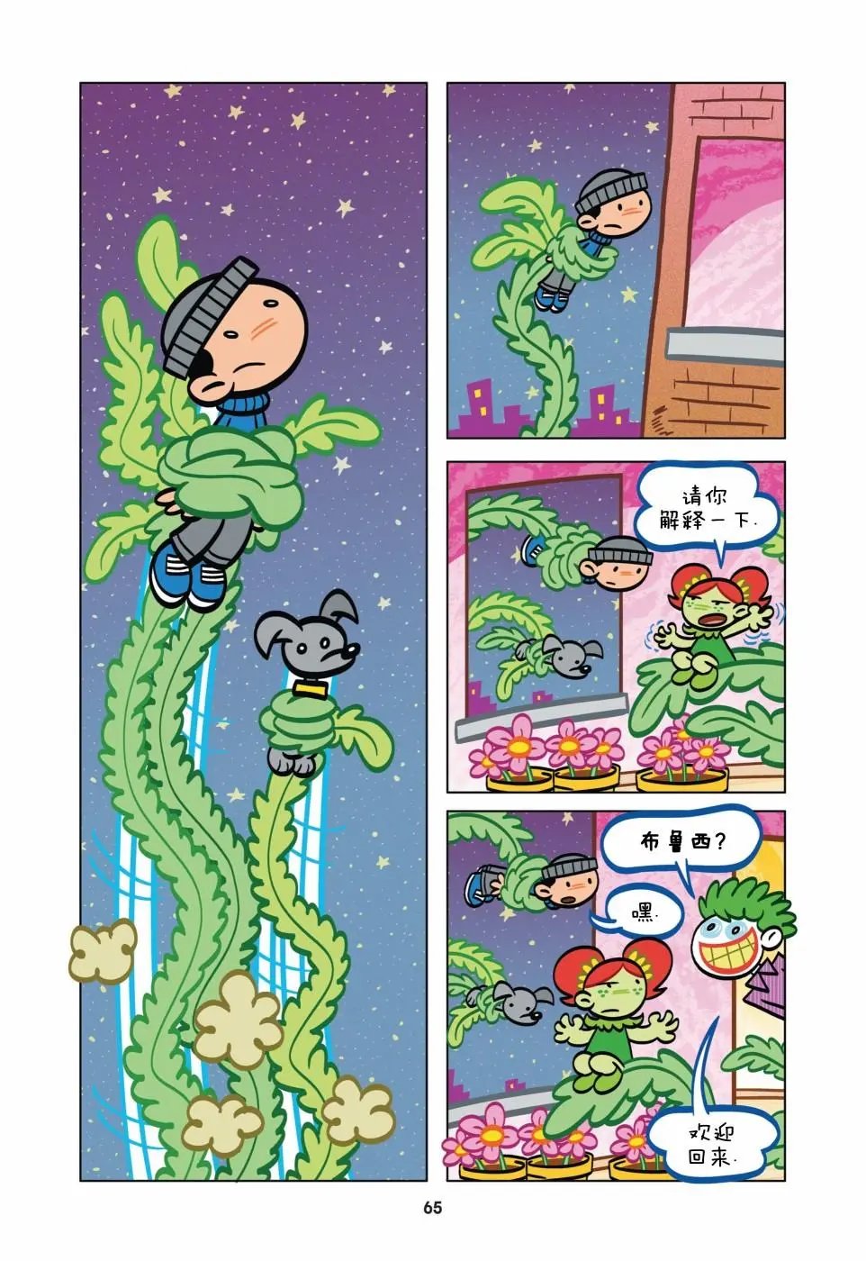 第05卷
